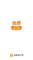 亚愽app官网下载